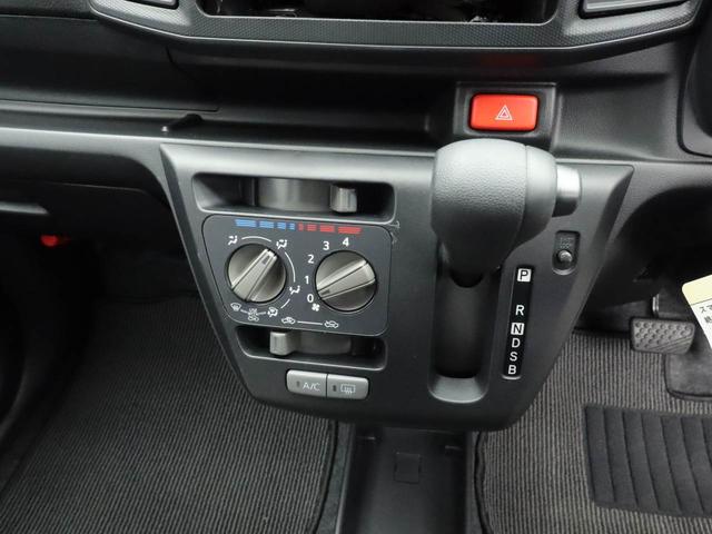 ミライースＬ　ＳＡIII　キーレス　アイドリングストップキーレス　アイドリングストップ　ワンオーナー　禁煙車（愛知県）の中古車