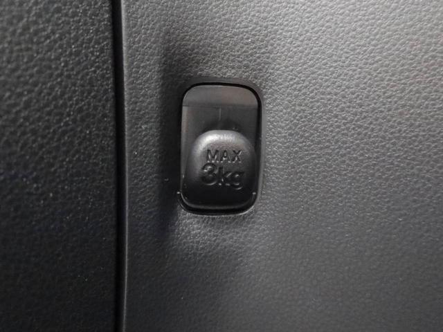 ミライースＬ　ＳＡIII　キーレス　アイドリングストップキーレス　アイドリングストップ　ワンオーナー　禁煙車（愛知県）の中古車