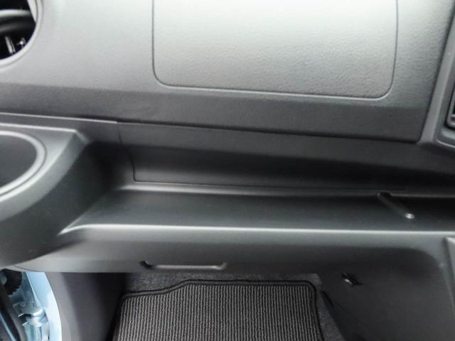 ミライースＬ　ＳＡIII　キーレス　アイドリングストップキーレス　アイドリングストップ　ワンオーナー　禁煙車（愛知県）の中古車