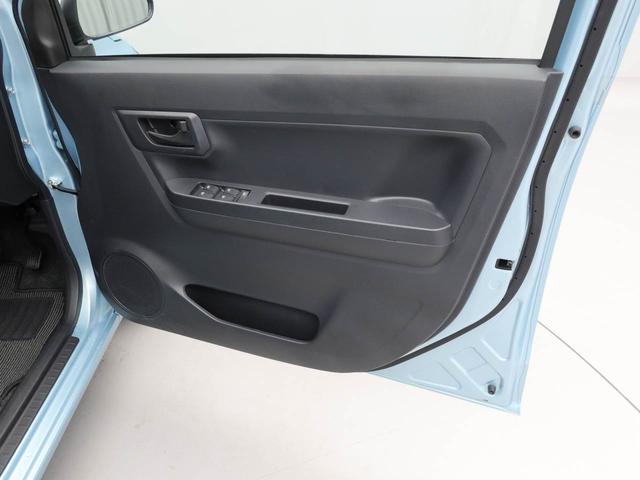 ミライースＬ　ＳＡIII　キーレス　アイドリングストップキーレス　アイドリングストップ　ワンオーナー　禁煙車（愛知県）の中古車