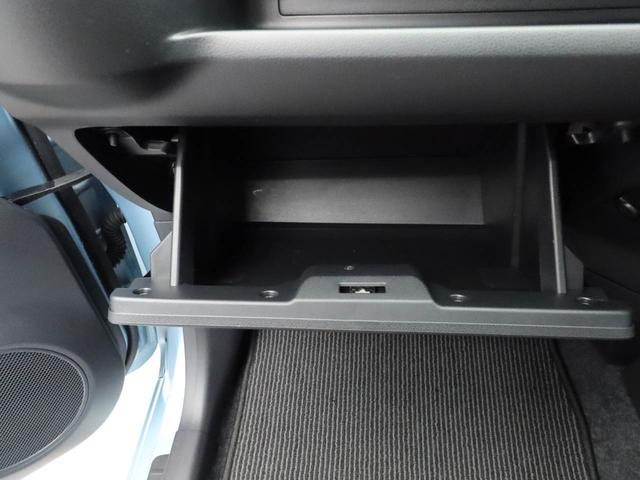 ミライースＬ　ＳＡIII　キーレス　アイドリングストップキーレス　アイドリングストップ　ワンオーナー　禁煙車（愛知県）の中古車