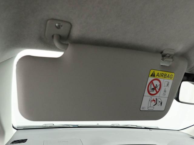 ミライースＬ　ＳＡIII　キーレス　アイドリングストップキーレス　アイドリングストップ　ワンオーナー　禁煙車（愛知県）の中古車