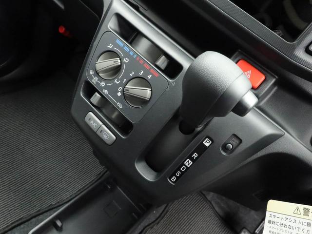 ミライースＬ　ＳＡIII　キーレス　アイドリングストップキーレス　アイドリングストップ　ワンオーナー　禁煙車（愛知県）の中古車