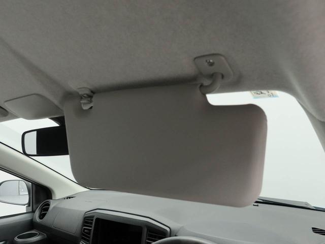 ミライースＬ　ＳＡIII　キーレス　アイドリングストップキーレス　アイドリングストップ　ワンオーナー　禁煙車（愛知県）の中古車