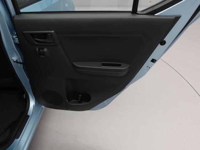 ミライースＬ　ＳＡIII　キーレス　アイドリングストップキーレス　アイドリングストップ　ワンオーナー　禁煙車（愛知県）の中古車