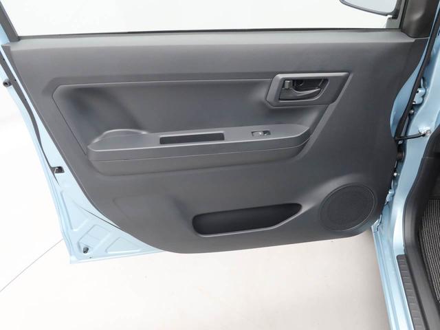 ミライースＬ　ＳＡIII　キーレス　アイドリングストップキーレス　アイドリングストップ　ワンオーナー　禁煙車（愛知県）の中古車