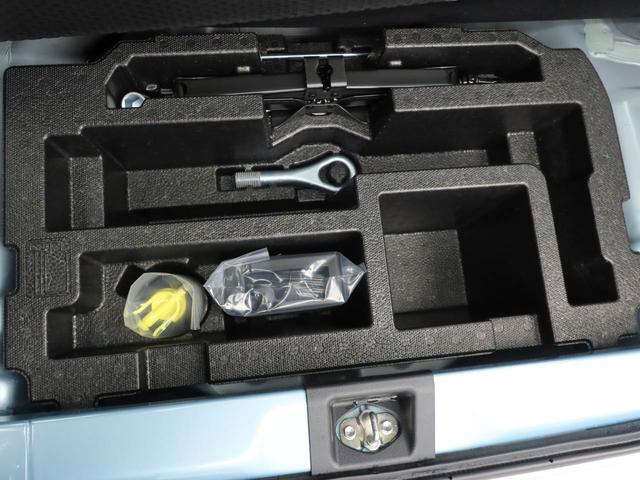 ミライースＬ　ＳＡIII　キーレス　アイドリングストップキーレス　アイドリングストップ　ワンオーナー　禁煙車（愛知県）の中古車