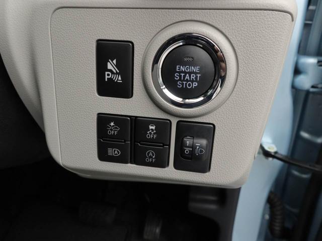 ミライースＧ　ＳＡIII（愛知県）の中古車