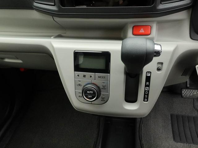 ミライースＧ　ＳＡIII（愛知県）の中古車