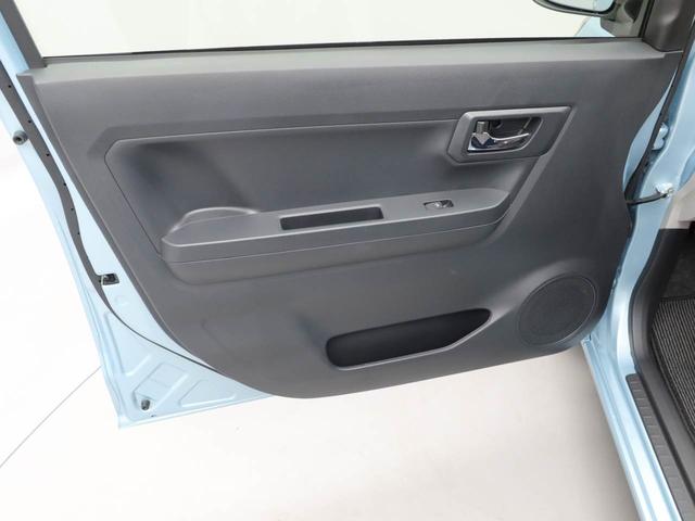 ミライースＧ　ＳＡIII（愛知県）の中古車