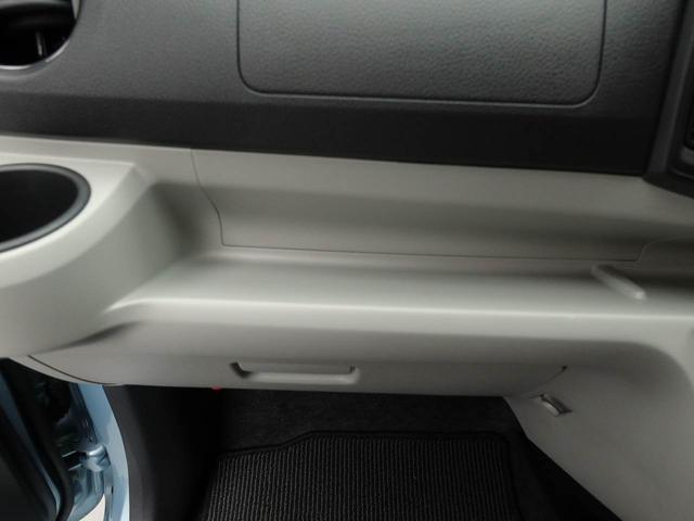 ミライースＧ　ＳＡIII（愛知県）の中古車