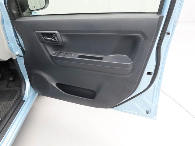 ミライースＧ　ＳＡIII（愛知県）の中古車