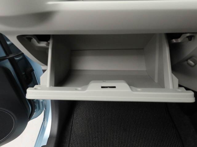 ミライースＧ　ＳＡIII（愛知県）の中古車