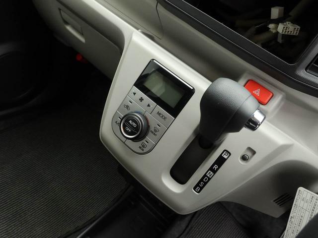 ミライースＧ　ＳＡIII（愛知県）の中古車