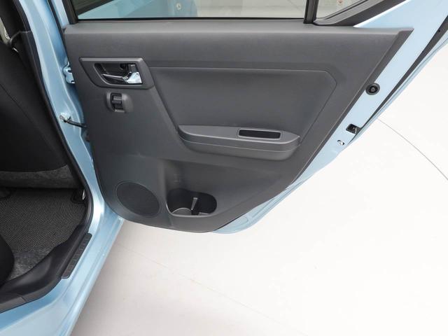 ミライースＧ　ＳＡIII（愛知県）の中古車