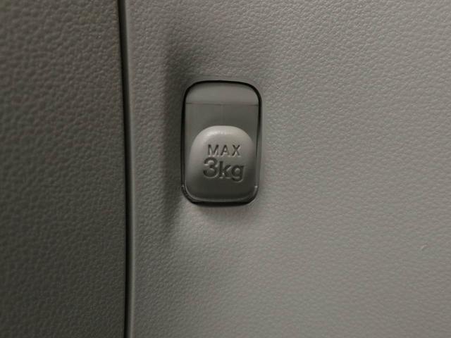 ミライースＧ　ＳＡIII（愛知県）の中古車