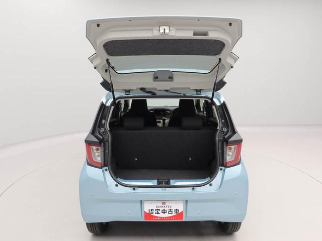 ミライースＧ　ＳＡIII（愛知県）の中古車