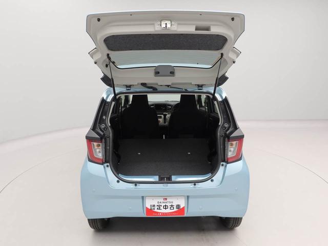 ミライースＧ　ＳＡIII（愛知県）の中古車