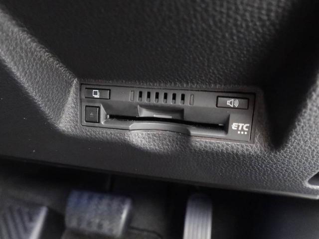 ヤリスクロスハイブリッドＺ　全方位モニター　ナビ　ＥＴＣナビ　テレビチューナー　バックカメラ　全方位モニター　キーフリー　イモビライザー　アイドリングストップ　ＥＴＣ　ハイブリッド車　アルミホイール　ＬＥＤヘッドライト　ワンオーナー　禁煙車（愛知県）の中古車