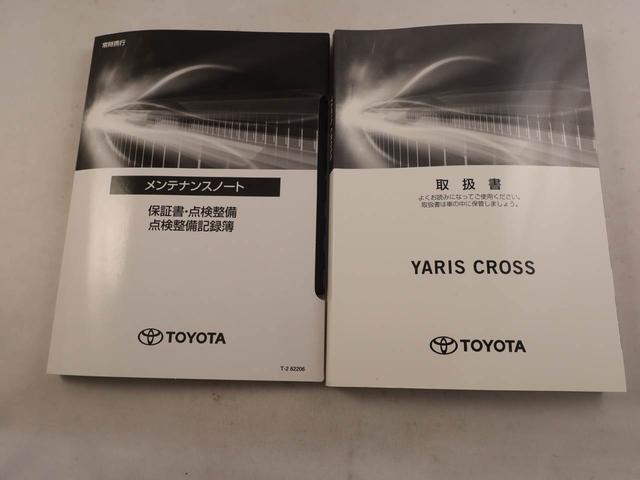 ヤリスクロスハイブリッドＺ　全方位モニター　ナビ　ＥＴＣナビ　テレビチューナー　バックカメラ　全方位モニター　キーフリー　イモビライザー　アイドリングストップ　ＥＴＣ　ハイブリッド車　アルミホイール　ＬＥＤヘッドライト　ワンオーナー　禁煙車（愛知県）の中古車