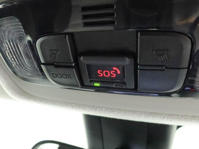 ヤリスクロスハイブリッドＺ　全方位モニター　ナビ　ＥＴＣナビ　テレビチューナー　バックカメラ　全方位モニター　キーフリー　イモビライザー　アイドリングストップ　ＥＴＣ　ハイブリッド車　アルミホイール　ＬＥＤヘッドライト　ワンオーナー　禁煙車（愛知県）の中古車