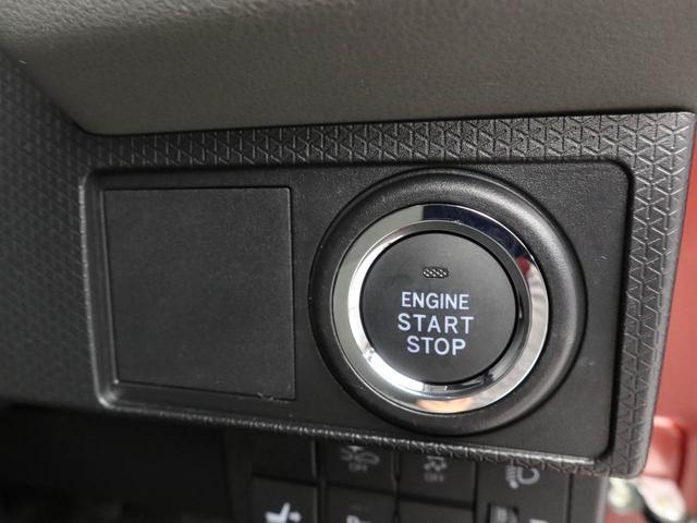 タントXスペシャルエアコン パワステ パワーウィンドウ ABS エアバック キーレス(愛知県)の中古車