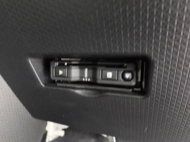 タントXスペシャルエアコン パワステ パワーウィンドウ ABS エアバック キーレス(愛知県)の中古車