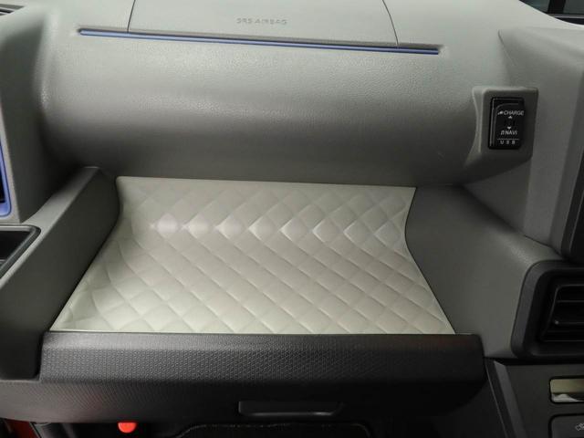 タントXスペシャルエアコン パワステ パワーウィンドウ ABS エアバック キーレス(愛知県)の中古車