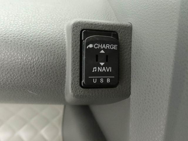 タントXスペシャルエアコン パワステ パワーウィンドウ ABS エアバック キーレス(愛知県)の中古車