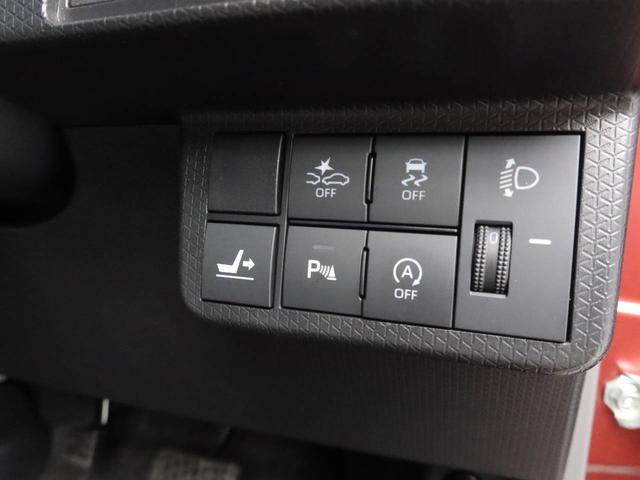 タントXスペシャルエアコン パワステ パワーウィンドウ ABS エアバック キーレス(愛知県)の中古車