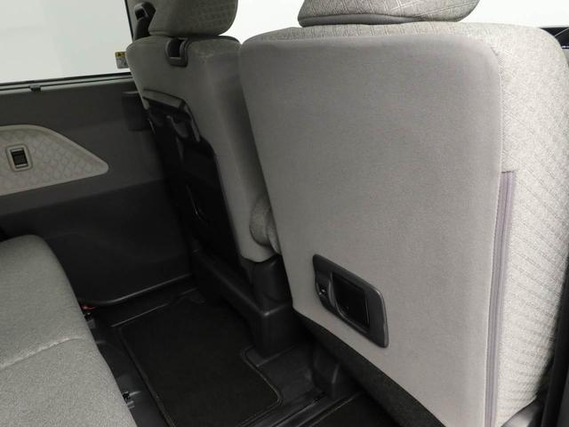 タントXスペシャルエアコン パワステ パワーウィンドウ ABS エアバック キーレス(愛知県)の中古車