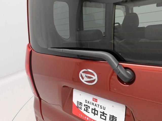 タントXスペシャルエアコン パワステ パワーウィンドウ ABS エアバック キーレス(愛知県)の中古車