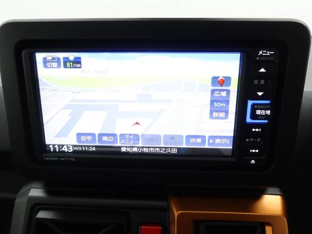 タフトGメモリーナビ バックカメラ 電子パーキング ETC LEDヘッドライト キーフリー(愛知県)の中古車