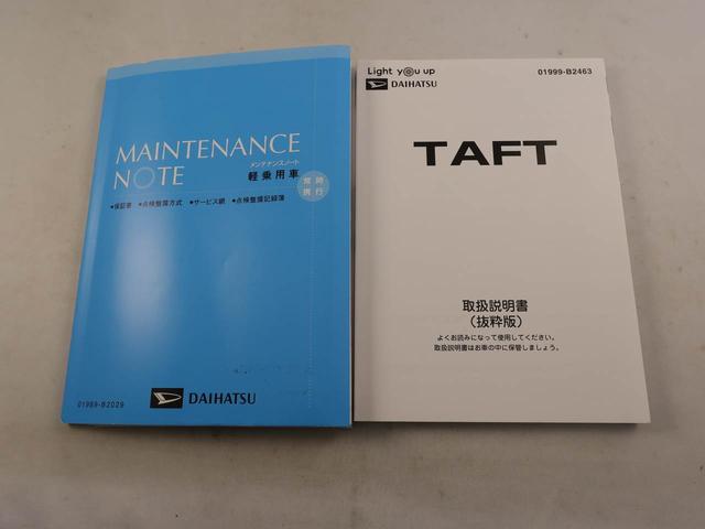 タフトGメモリーナビ バックカメラ 電子パーキング ETC LEDヘッドライト キーフリー(愛知県)の中古車