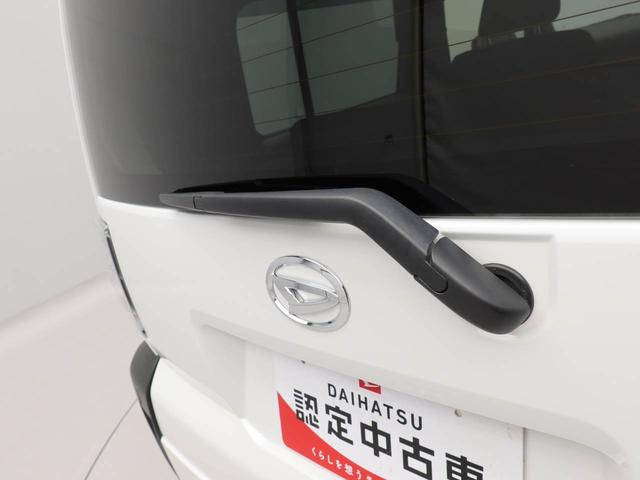 タフトGメモリーナビ バックカメラ 電子パーキング ETC LEDヘッドライト キーフリー(愛知県)の中古車