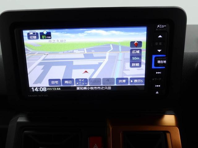 タフトＧ　ドラレコ　ナビ　ＥＴＣドラレコ　ナビ　ＥＴＣ（愛知県）の中古車