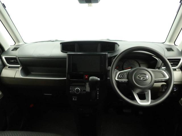 トールＧ（愛知県）の中古車