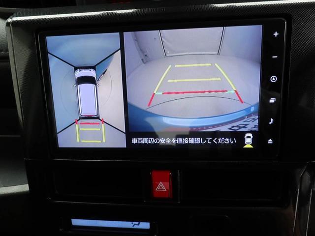 トールＧ（愛知県）の中古車