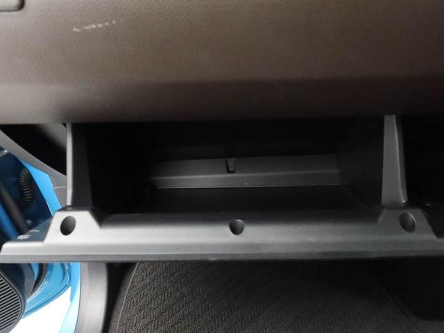 トールＧ（愛知県）の中古車