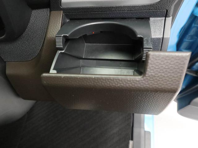 トールＧ（愛知県）の中古車