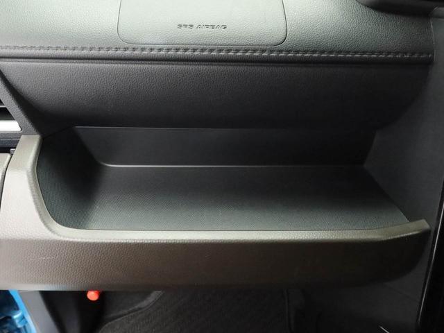 トールＧ（愛知県）の中古車