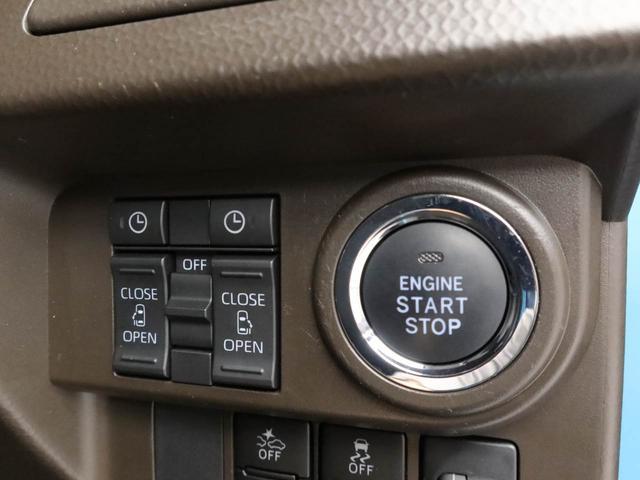 トールＧ（愛知県）の中古車