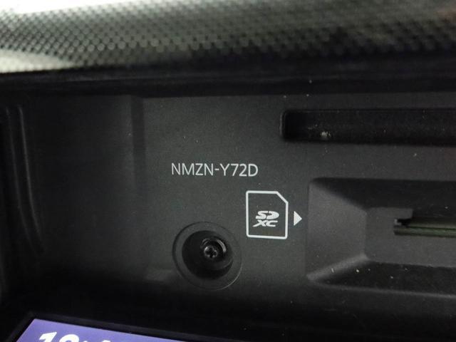 トールＧ（愛知県）の中古車