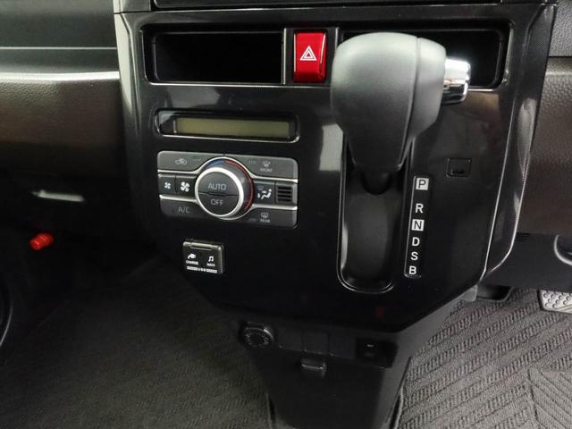 トールＧ（愛知県）の中古車