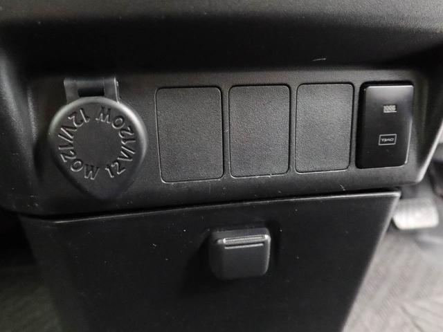 トールＧ（愛知県）の中古車