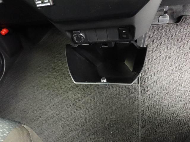 トールＧ（愛知県）の中古車