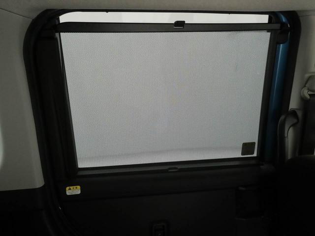 トールＧ（愛知県）の中古車