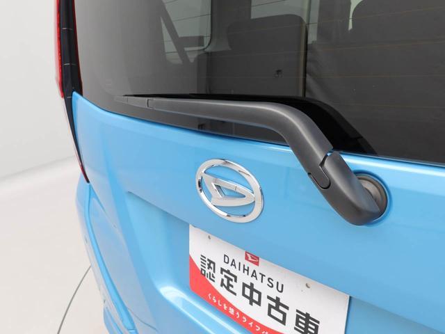 トールＧ（愛知県）の中古車