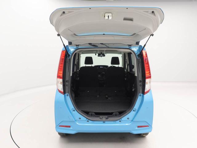 トールＧ（愛知県）の中古車