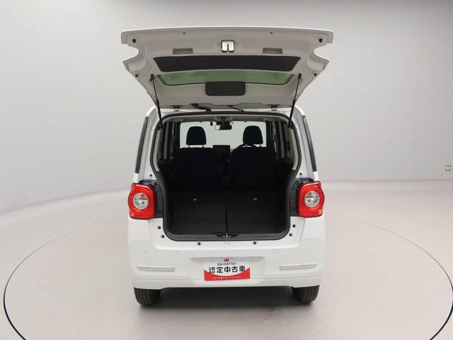 ムーヴキャンバスセオリーGターボエアコン パワステ パワーウィンドウ ABS エアバック キーレス(愛知県)の中古車